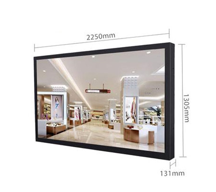98'' LCD monitor
